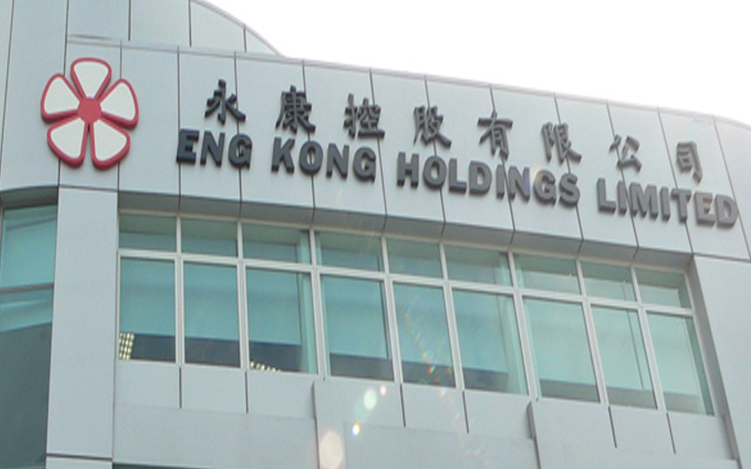 Eng Kong Pte Ltd